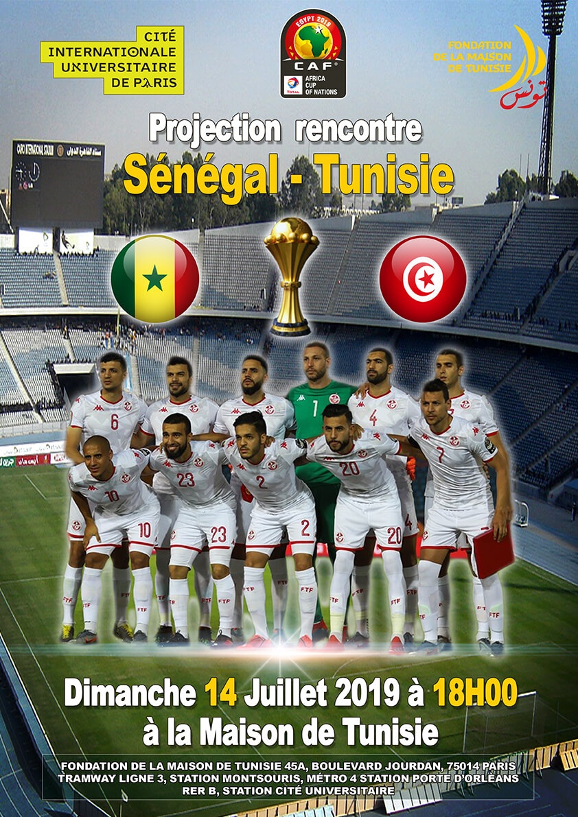 Fondation de la Maison de Tunisie