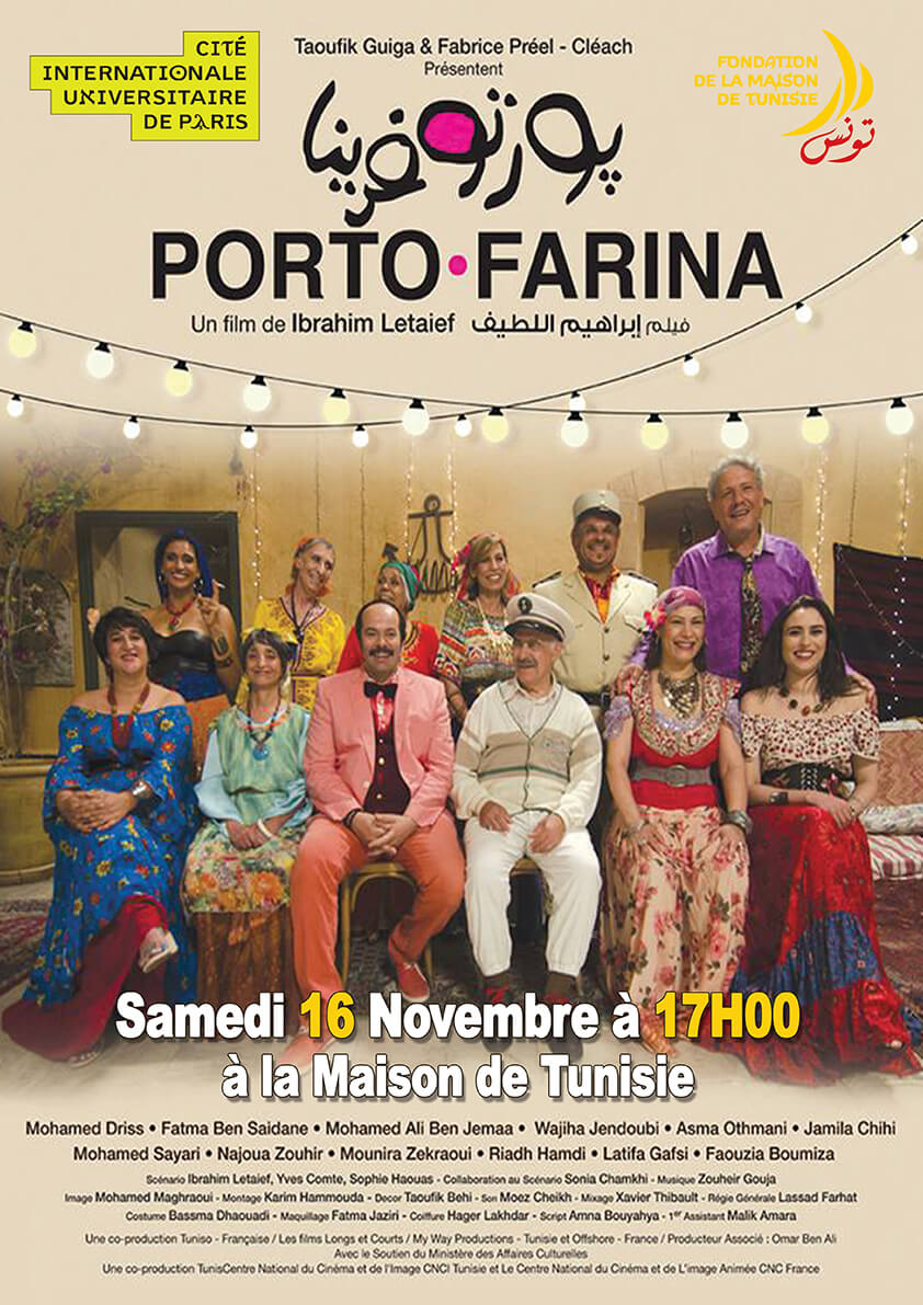 Fondation de la Maison de Tunisie