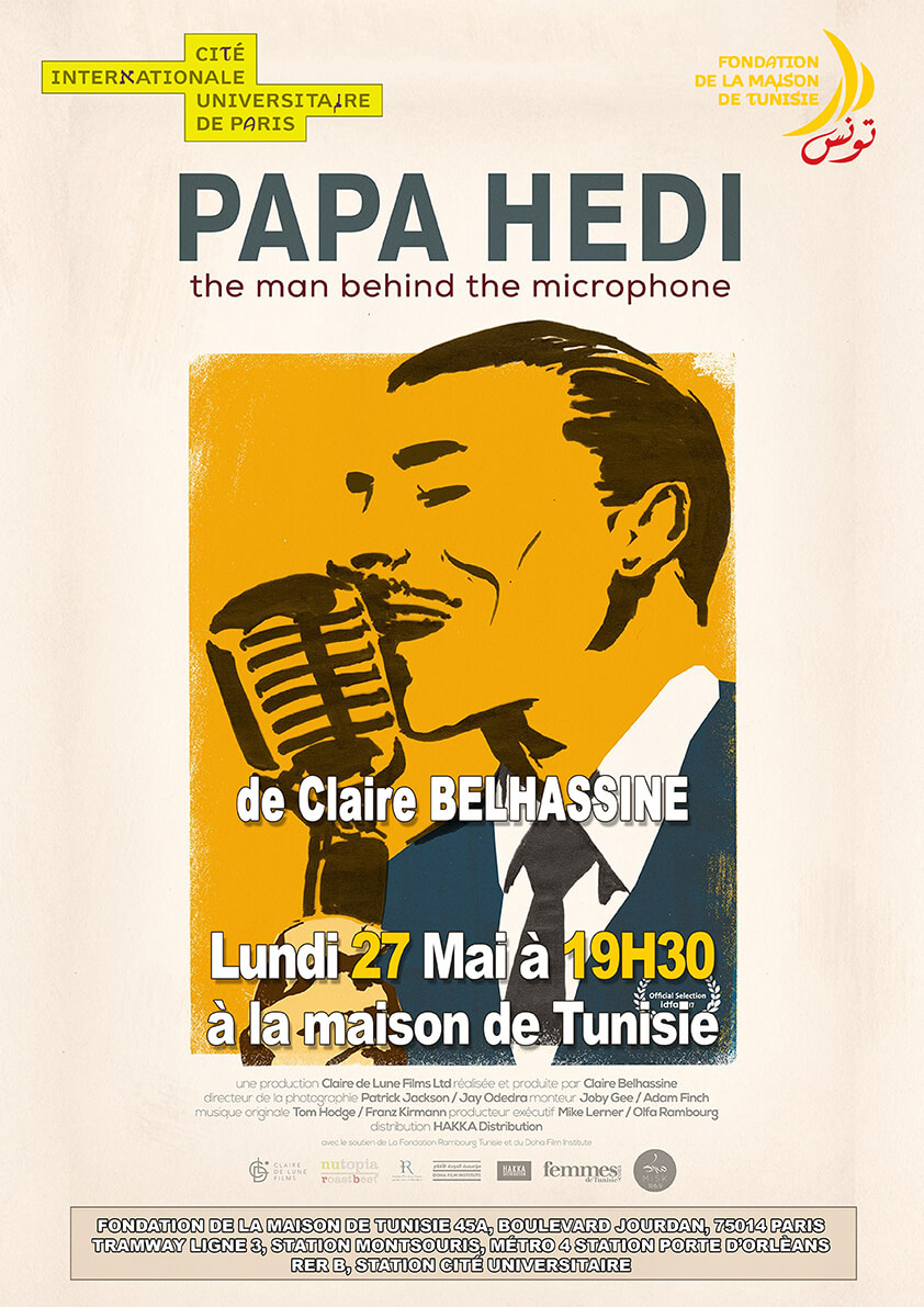 Fondation de la Maison de Tunisie