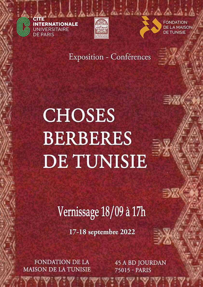 Fondation de la Maison de Tunisie