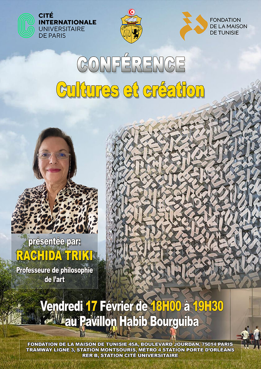 Fondation de la Maison de Tunisie