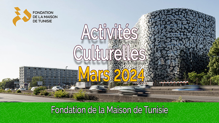 Nos événements pour le mois de Mars 2024