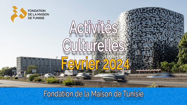 Nos événements pour le mois de Février 2024