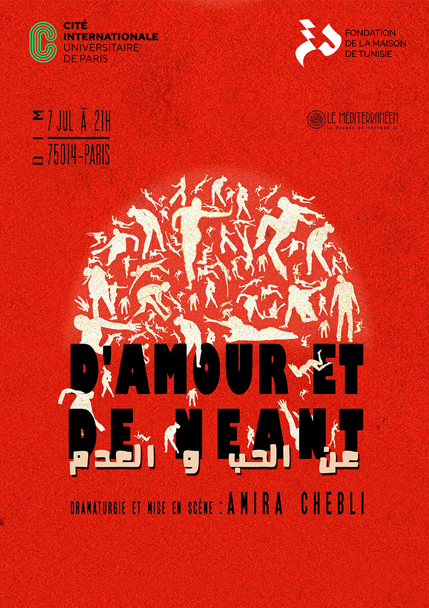 Fondation de la Maison de Tunisie