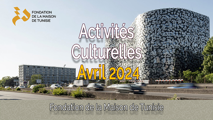 Nos événements pour le mois de Avril 2024