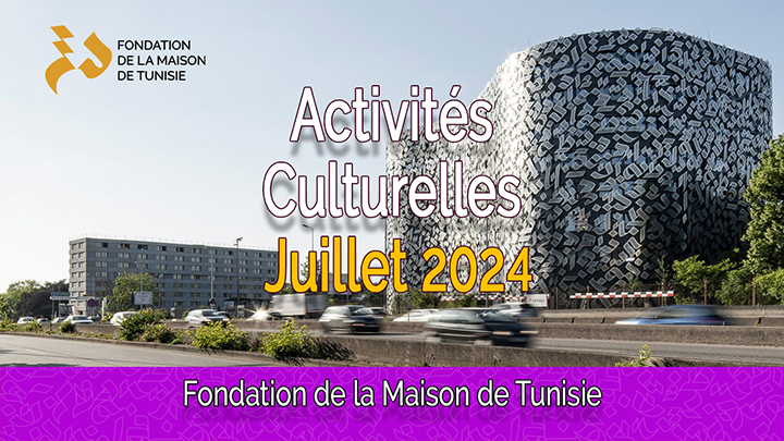 Nos événements pour le mois de Juillet 2024