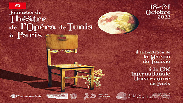 1er Festival Théâtre de l&rsquo;opéra de Tunis à Paris Octobre 2022