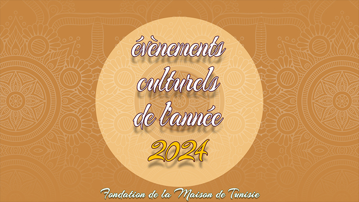 Nos évènements culturels de l&rsquo;année 2024