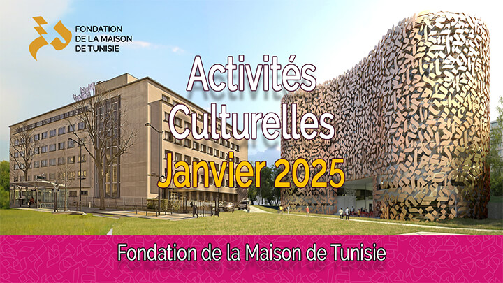 Nos événements pour le mois de Janvier 2025