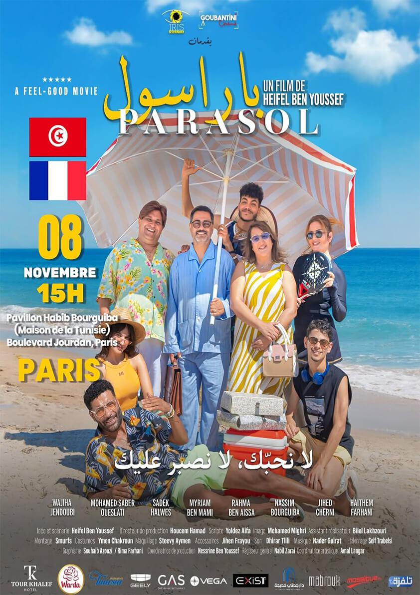 Projection du Film « PARASOL »