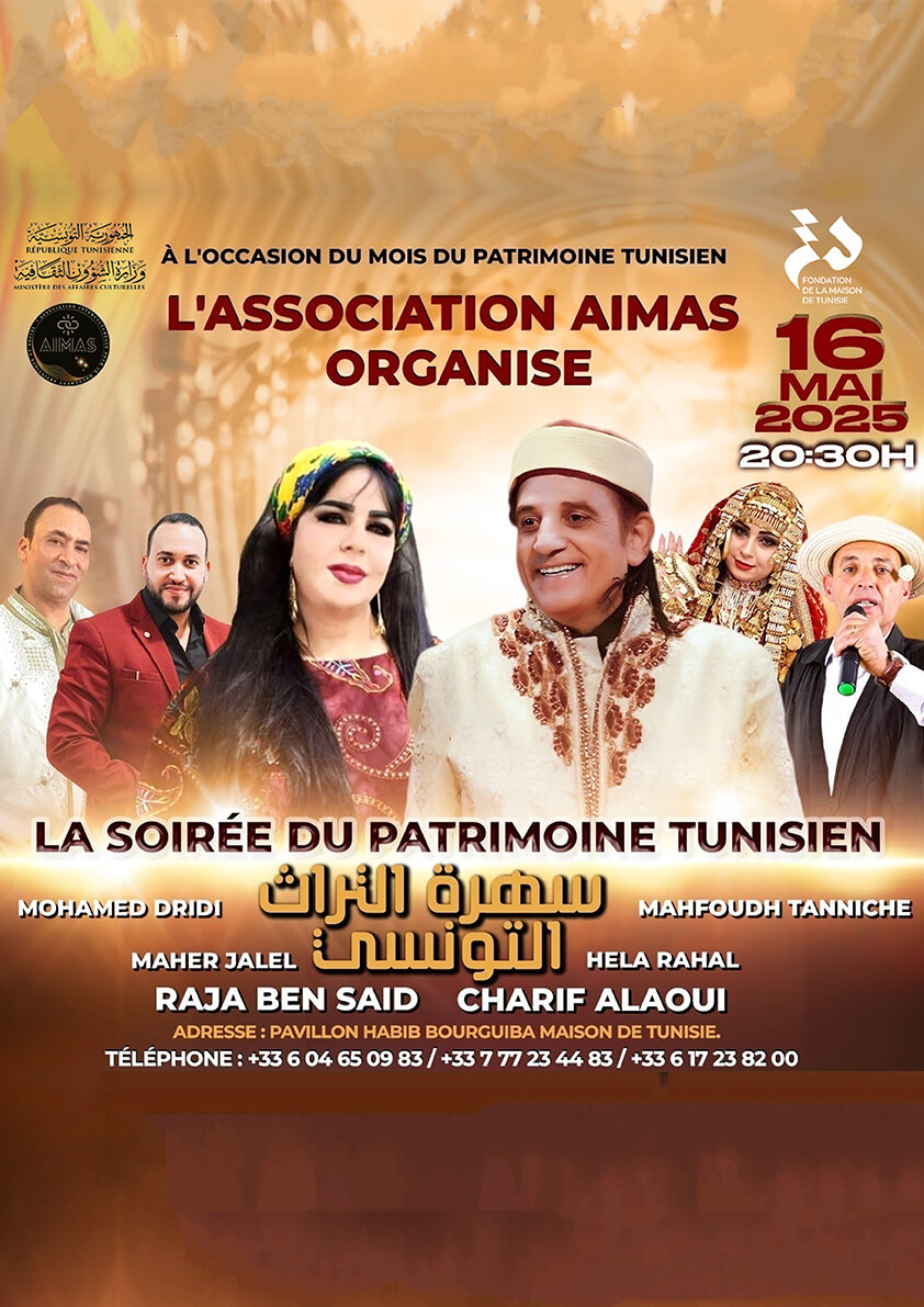 Soirée Du Patrimoine Tunisien