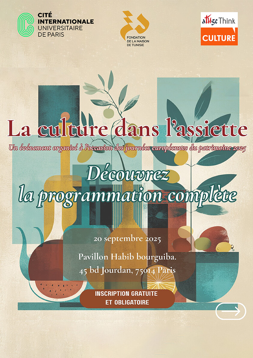 Fondation de la Maison de Tunisie