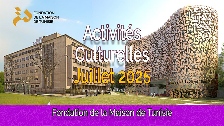 Nos événements pour le mois de Juillet 2025