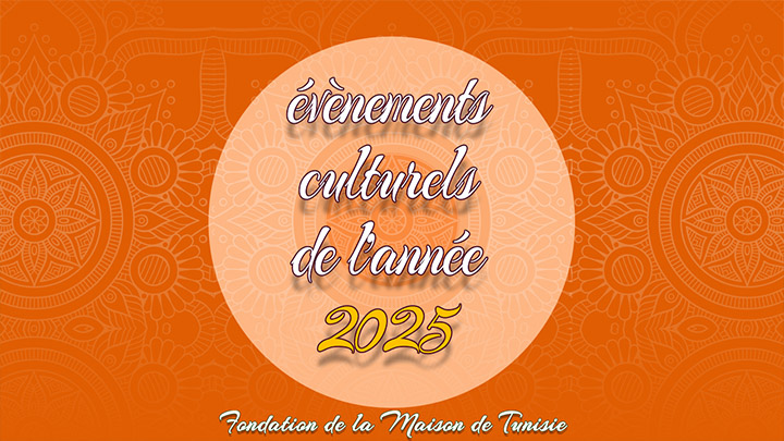 Nos évènements culturels de l&rsquo;année 2025