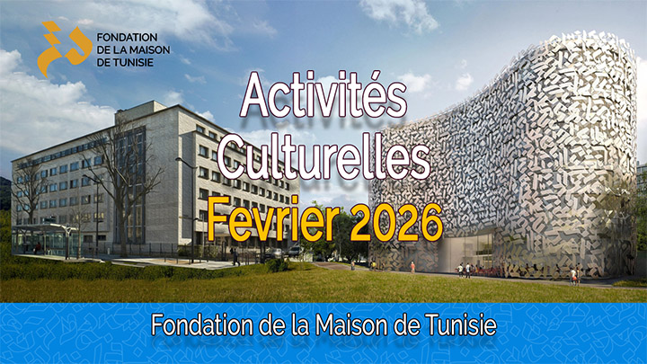 Nos événements pour le mois de Février 2026
