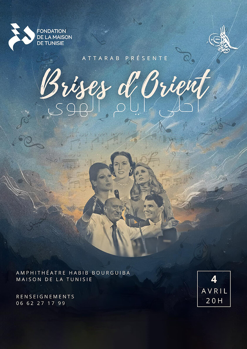 Brises d&rsquo;Orient