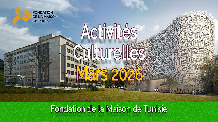 Nos événements pour le mois de Mars 2026