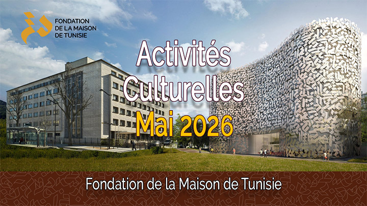 Nos événements pour le mois de Mai 2026