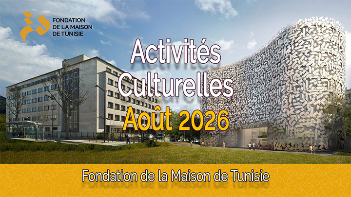 Nos événements pour le mois de Août 2026